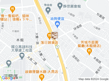 路況地圖