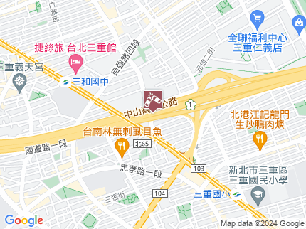 路況地圖