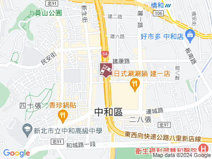 路況地圖