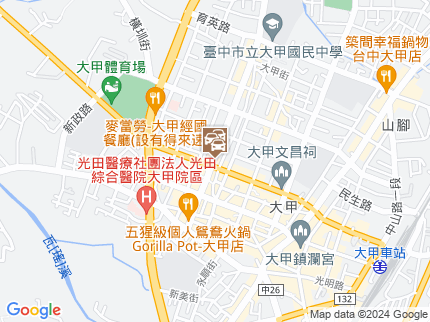 路況地圖