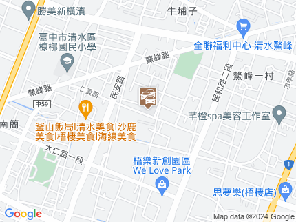 路況地圖