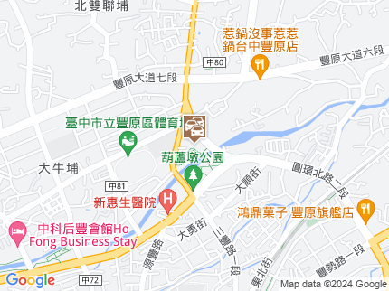 路況地圖