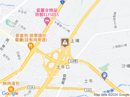 路況地圖