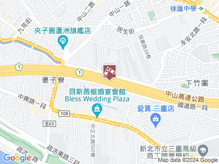 路況地圖