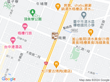 路況地圖