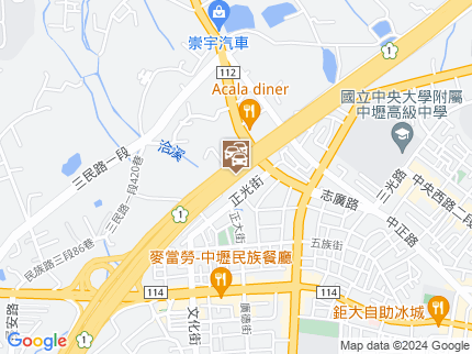 路況地圖