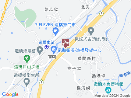 路況地圖