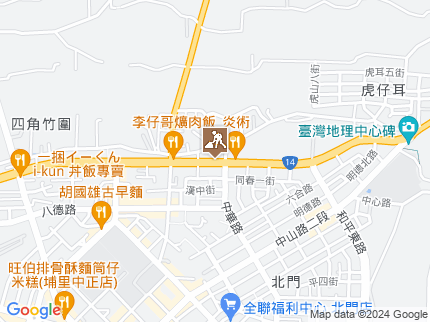 路況地圖