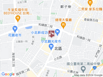 路況地圖
