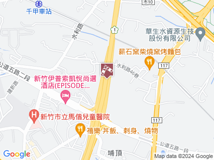 路況地圖