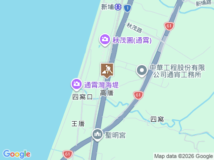 路況地圖