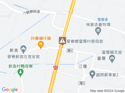 路況地圖