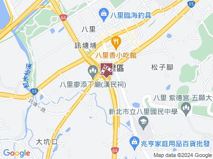 路況地圖