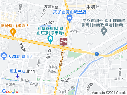 路況地圖