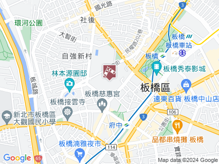 路況地圖