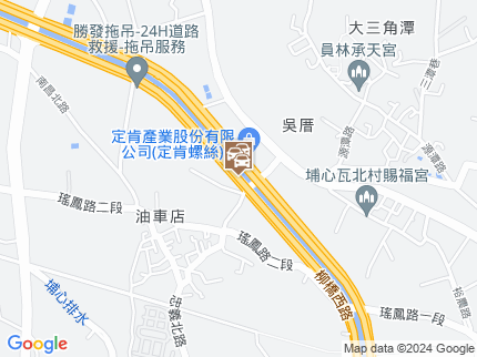 路況地圖