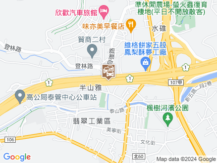 路況地圖