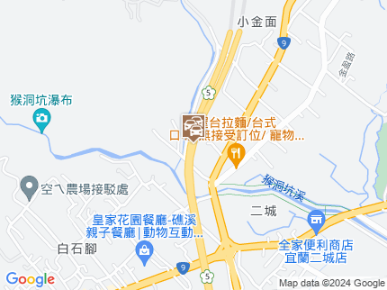 路況地圖