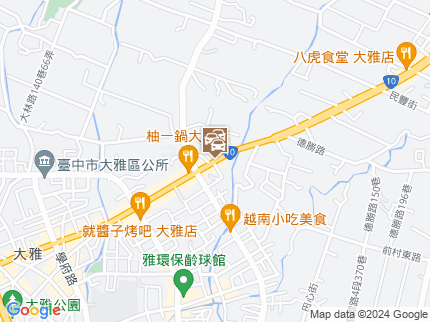 路況地圖