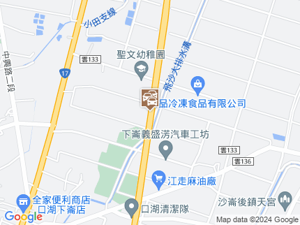 路況地圖