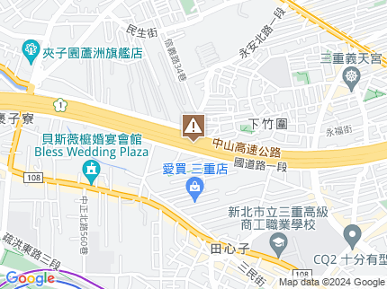 路況地圖