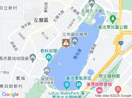 路況地圖