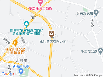 路況地圖