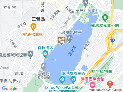 路況地圖