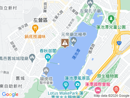 路況地圖