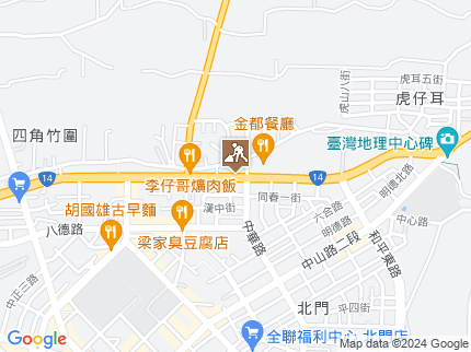 路況地圖