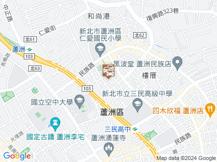 路況地圖