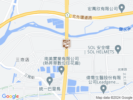 路況地圖