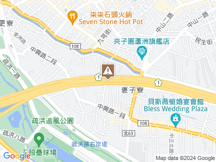 路況地圖