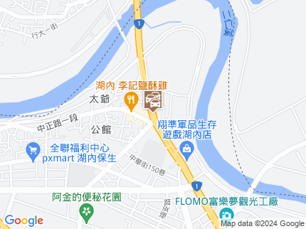 路況地圖