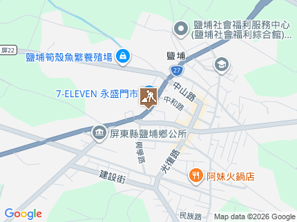 路況地圖