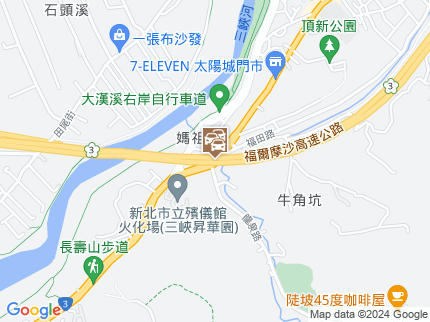 路況地圖