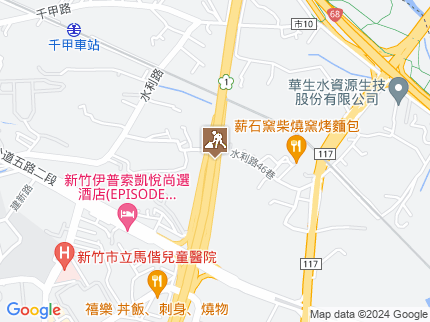 路況地圖