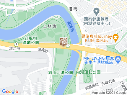 路況地圖