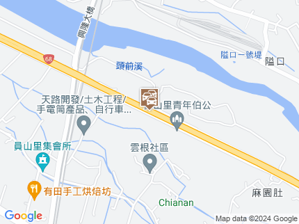 路況地圖