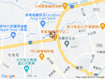 路況地圖