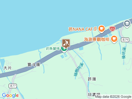 路況地圖
