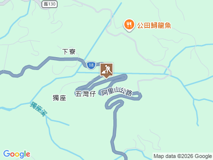 路況地圖