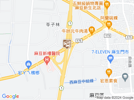 路況地圖