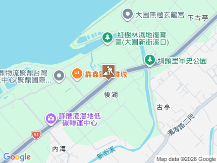 路況地圖