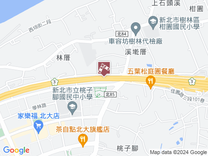 路況地圖