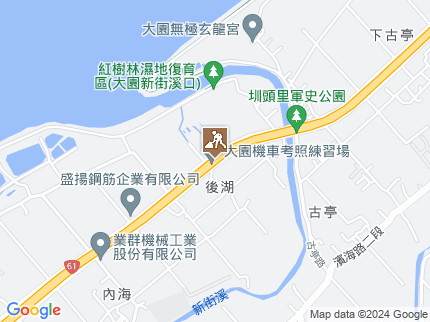 路況地圖