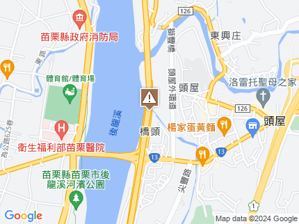 路況地圖