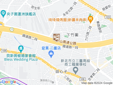 路況地圖