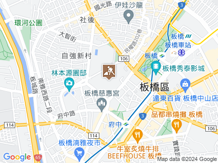 路況地圖