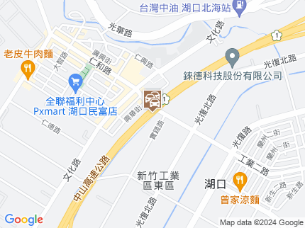 路況地圖